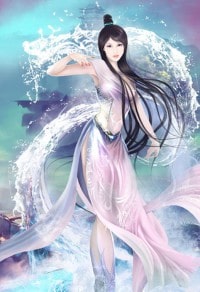 大高手